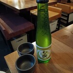 第一魚炉魚炉酒蔵 - 