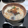 縁 麻辣担 - 