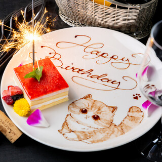 特別な日を彩る名前＆メッセージ付きバースデープレート☆