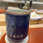 築地寿司清 - お茶