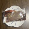 チョコレートショップ 博多の石畳