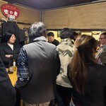 お座敷 こねこ - 