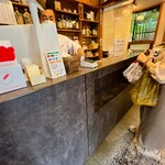 あつた蓬莱軒 - 