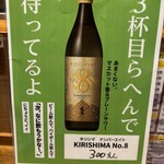 リンカーン食堂 - 