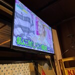 お座敷 こねこ - 