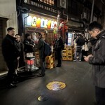 お座敷 こねこ - 