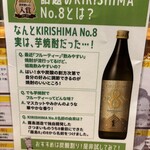 リンカーン食堂 - 