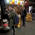 お座敷 こねこ - 