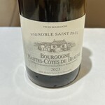 フランス料理研究室 アンフィクレス - 