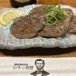 リンカーン食堂 - 