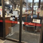 たかばしラーメン - 