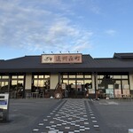 ぶたたま食堂 - PA