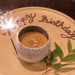 神宮前もくち - 