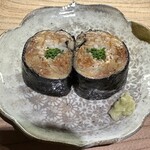 すし ふくづか - 