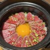 焼肉 和吟