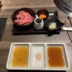 ふらの和牛よしうし - 