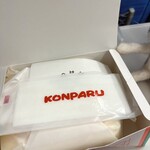 コンパル サンロード店 - 