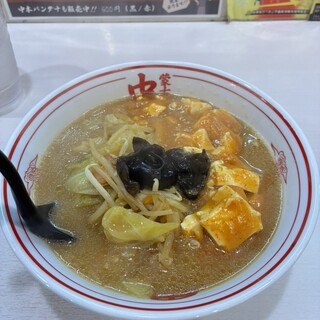 蒙古タンメン中本_0