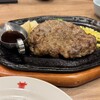 肉の万世 神田駅前店