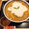 うどん 兎麦 阪急三番街店