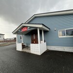 麺や二代目 夜来香 - 