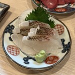 魚えもん - 