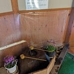 正徳寺温泉 初花 - 
