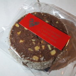 クーヘン バッケン - クッキー