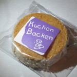 クーヘン バッケン - クッキー