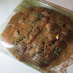 クーヘン バッケン - クロッカン 220円(メレンゲ)