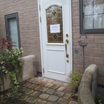 クーヘン バッケン - では入りましょう！