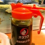 お好み焼き 八昌 - オタフクソース