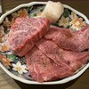 和牛のまるよし 谷四店