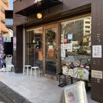 らーめん 雅楽 - 