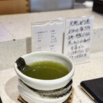 神楽坂 鮨 弥栄 - 