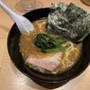 横浜家系ラーメン今野家