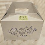 ちいかわ焼き - 