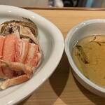 酒と肴 むら田 - 