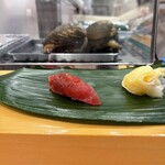 寿司処 やまざき - 赤身