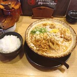 吟醸味噌らーめん まごころ亭 - 