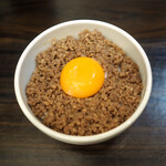 錦糸町中華そば さん式 - 卵黄そぼろ丼