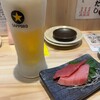 にぎり屋けんた 広島本通り本店