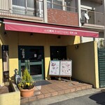 小川珈琲 葛野大路店 - 