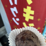 いなりふたば - 