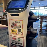 レストランとんでん つきさむ温泉店 - 
