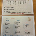 喫茶&軽食 マルミツ - 