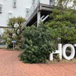 レストランブルシエール(ホテルマリノアリゾート福岡) - 