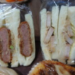 ニコラス精養堂 - ハムカツ、チャーシューサンド