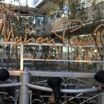 メゾン ポール・ボキューズ - 入口