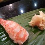 量平寿司 - 車海老